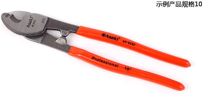 10inch Kìm cắt cáp Asaki AK-8182