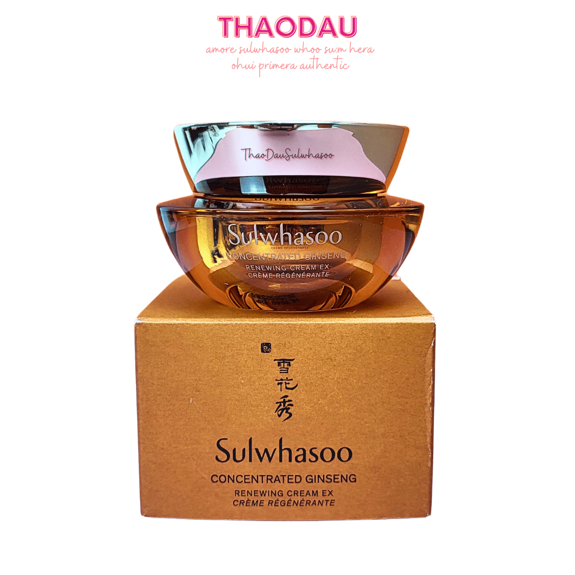 Da khô 10ml Kem Dưỡng Nhân Sâm Sulwhasoo Concentrated Ginseng Renewing Cream Ex Classic tloskorea cũ