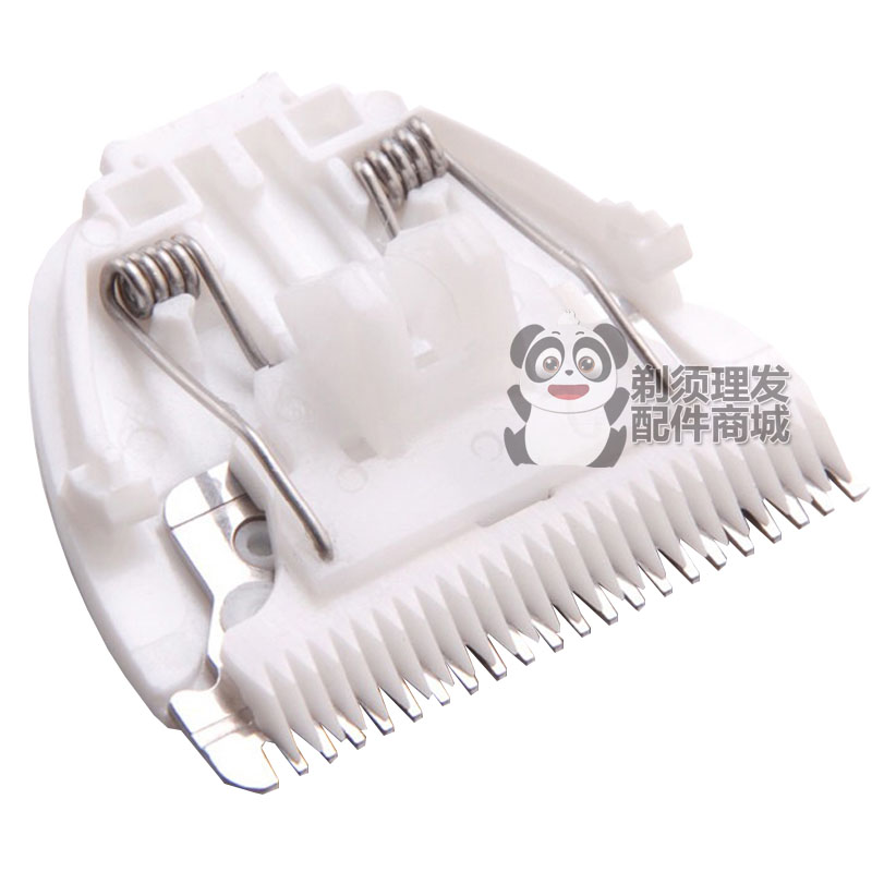 Lưỡi Tông Đơ Cắt Tóc Lukbaby