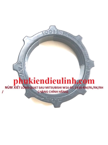NÚM XIẾT LỒNG QUẠT MITSUBISHI ĐỜI CŨ (CHÍNH HÃNG)