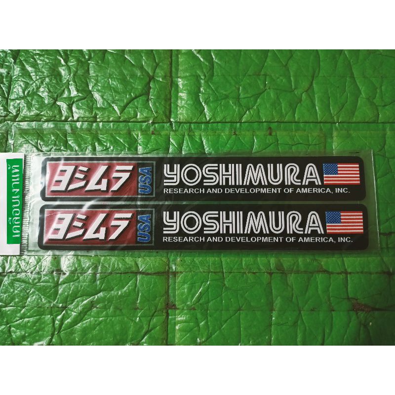 Bộ tem Dán phuộc Yoshimura chữ nổi nhập Thái Lan new