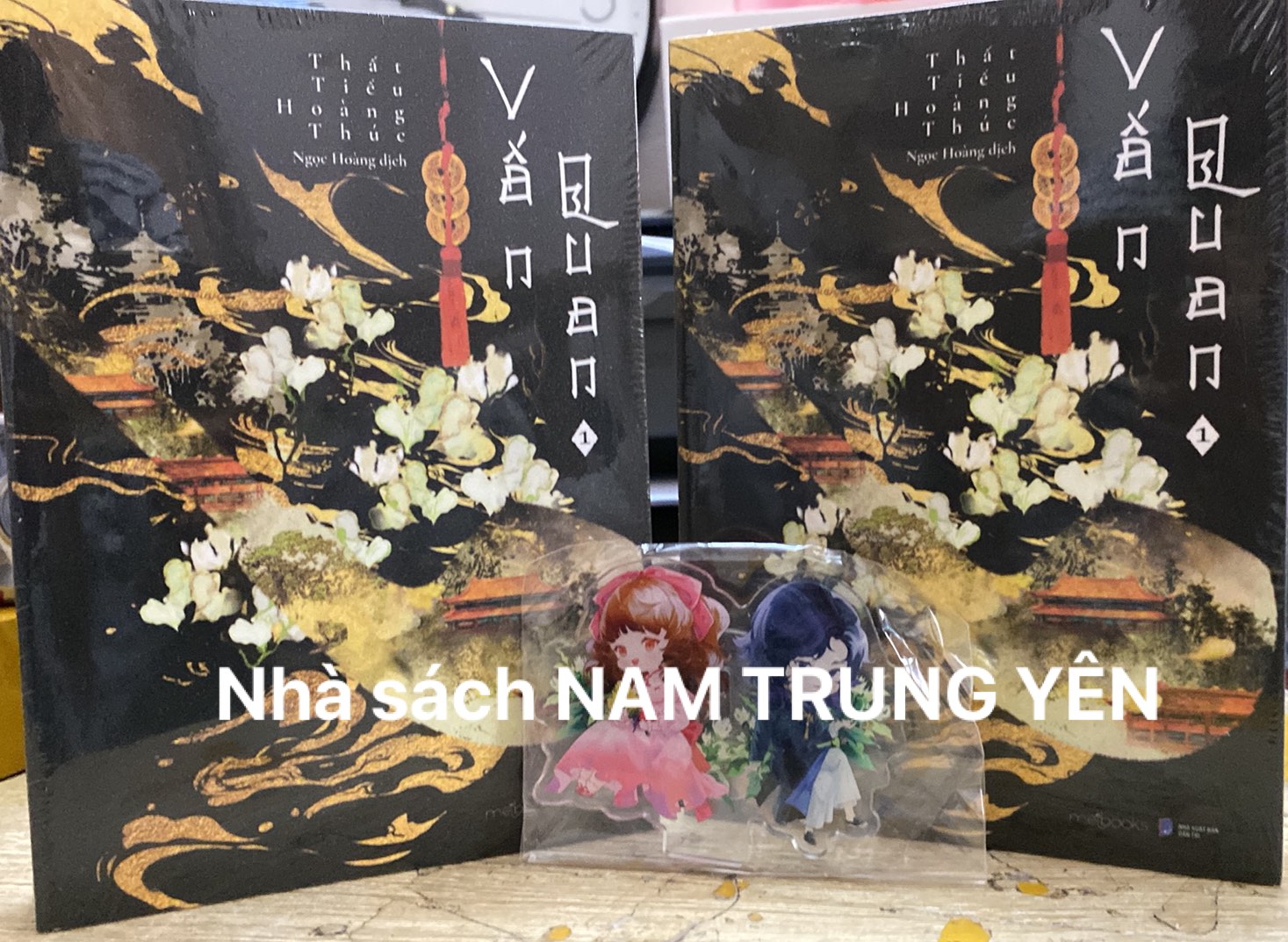Sách Tiểu thuyết - Vấn Quan - Thất Tiểu Hoàng Thúc (TRỌN BỘ)