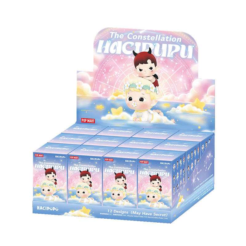 POP MART HACIPUPU The Constellation Series Figures Blind Box