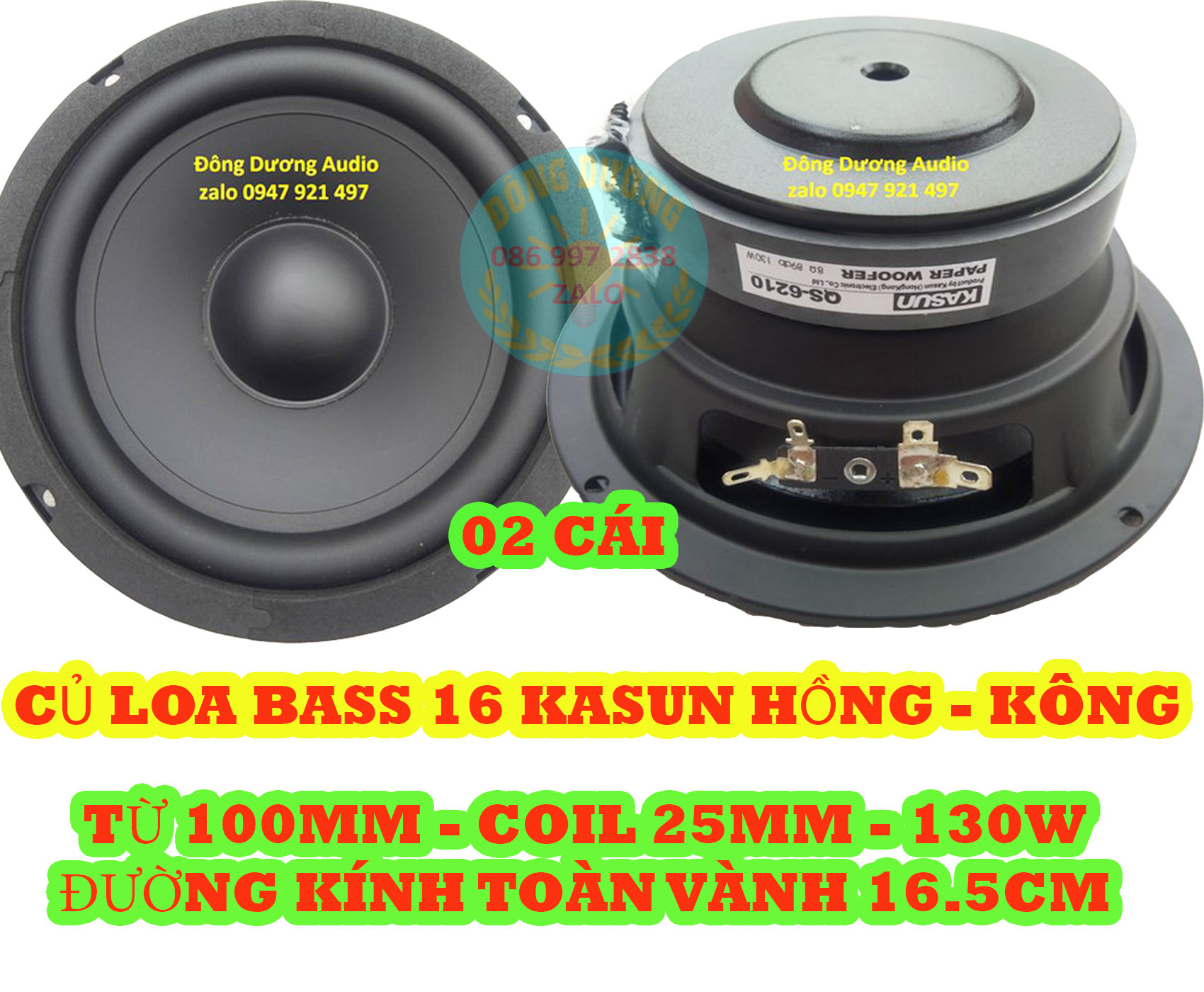 LOA BASS 16 KASUN TỪ 100 COIL 25MM GÂN CAO SU - HÀNG NHẬP - GIÁ 1 ĐÔI