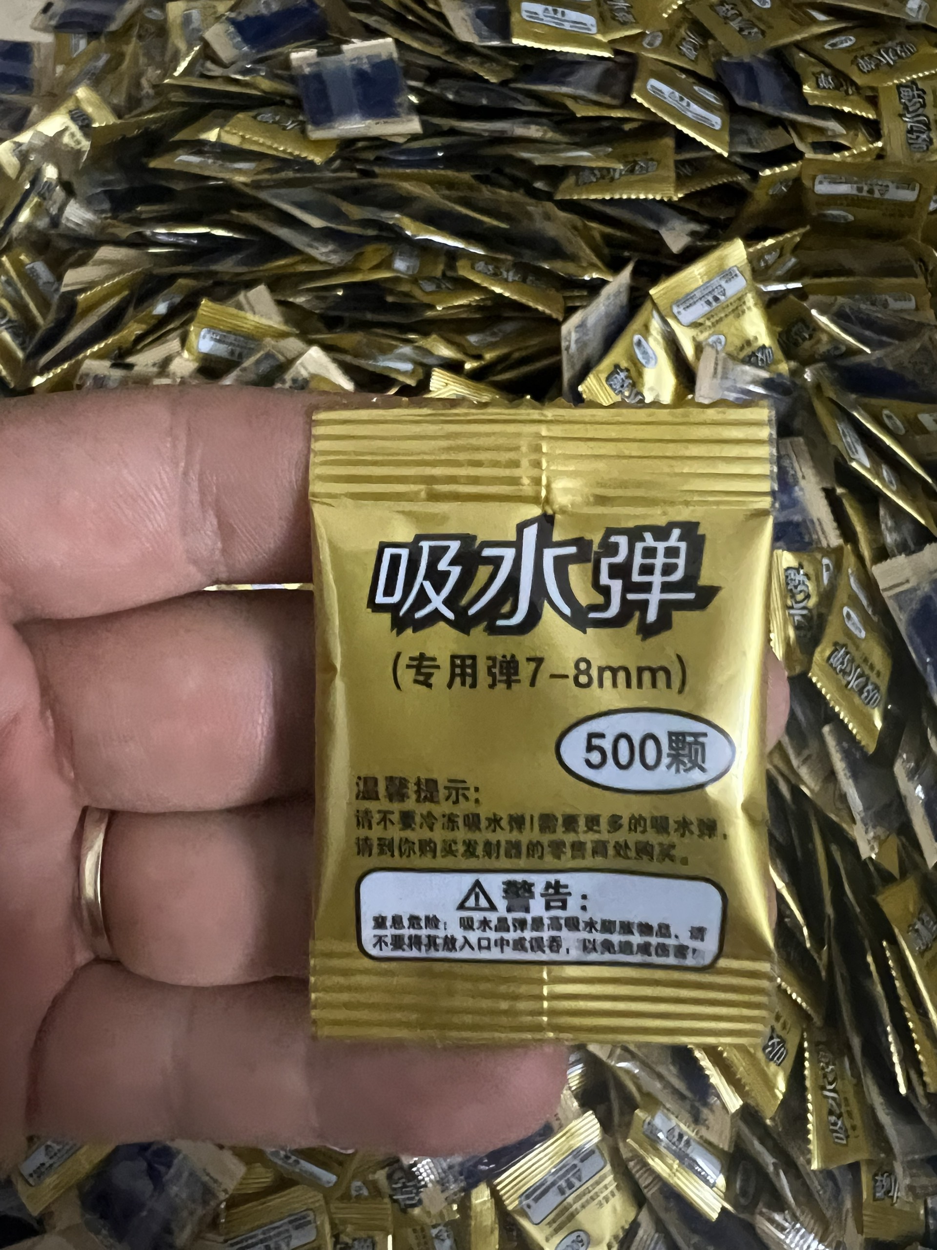 Hạt Thạch Nở 7mm8mm Phụ Kiện Đồ Chơi