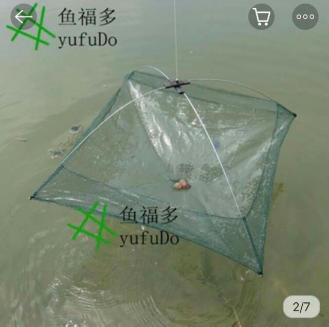 Vó bắt tôm, cá, tép
