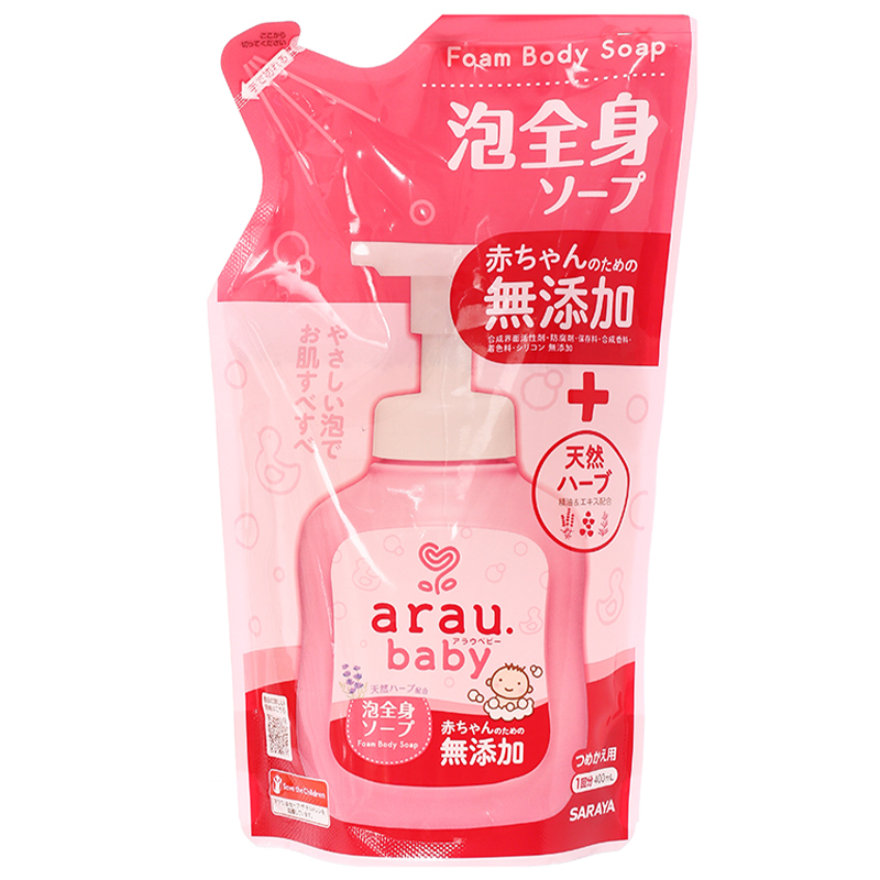 Sữa Tắm Arau Baby Nhật Bản Túi 400ml - Mẫu Mới