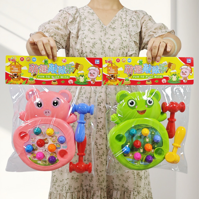 Đồ chơi đập chuột vui nhộn kèm nhạc 788-30
