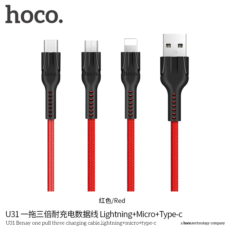 Cáp Hoco U31 (3 Đầu Lightning/Micro/Type-C) Bọc dù chống đứt sạc nhanh.