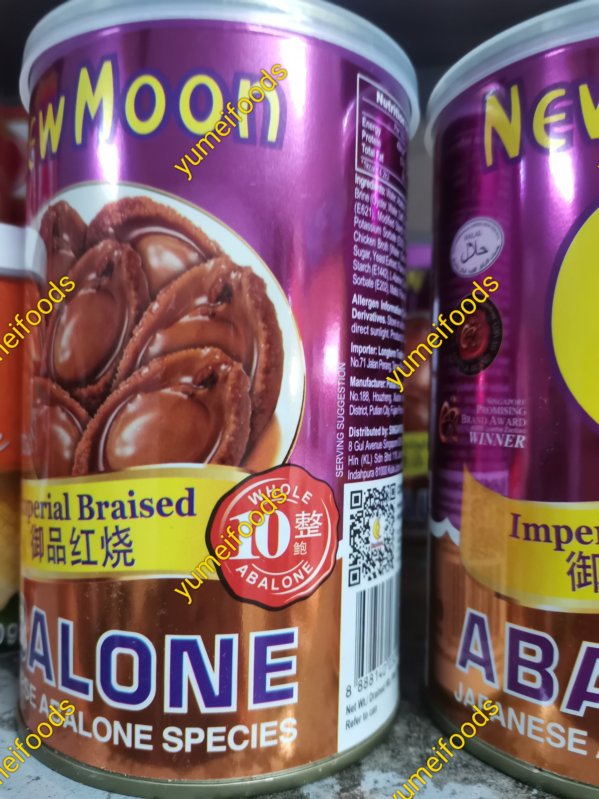 Bào Ngư Đóng Hộp 10 Con