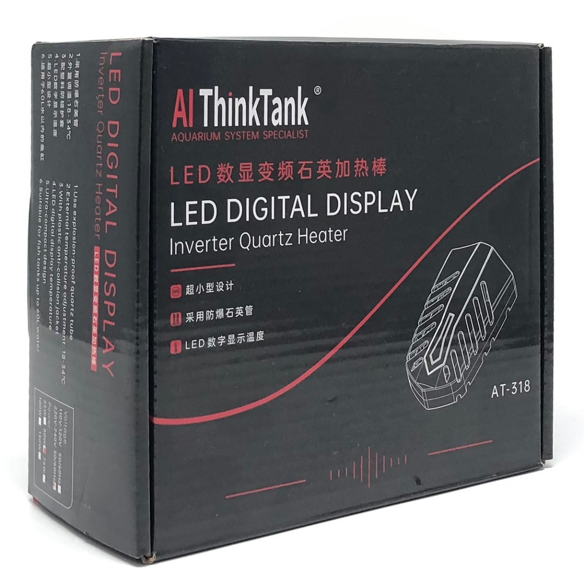 Máy sưởi bể cá AI Think Tank AT-318 (25W)