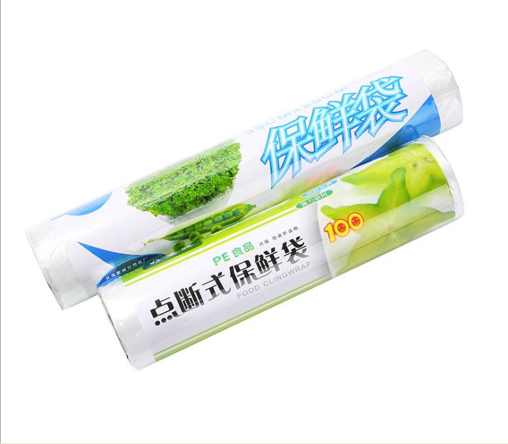 [HCM]Túi Bọc Thực Phẩm PE Tiện Lợi