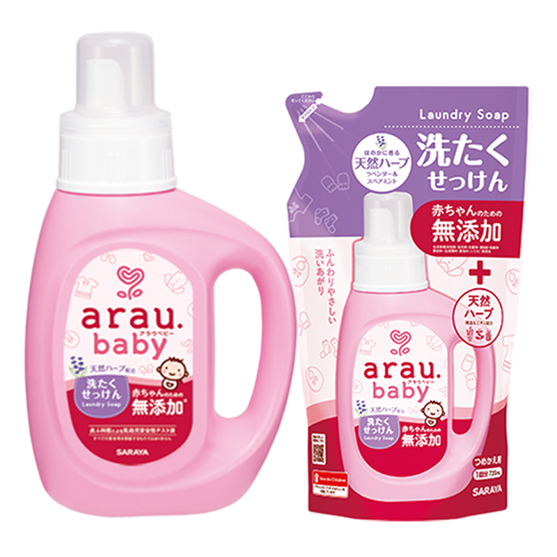 Combo nước giặt xả arau baby 800ml (mua chai tặng túi)