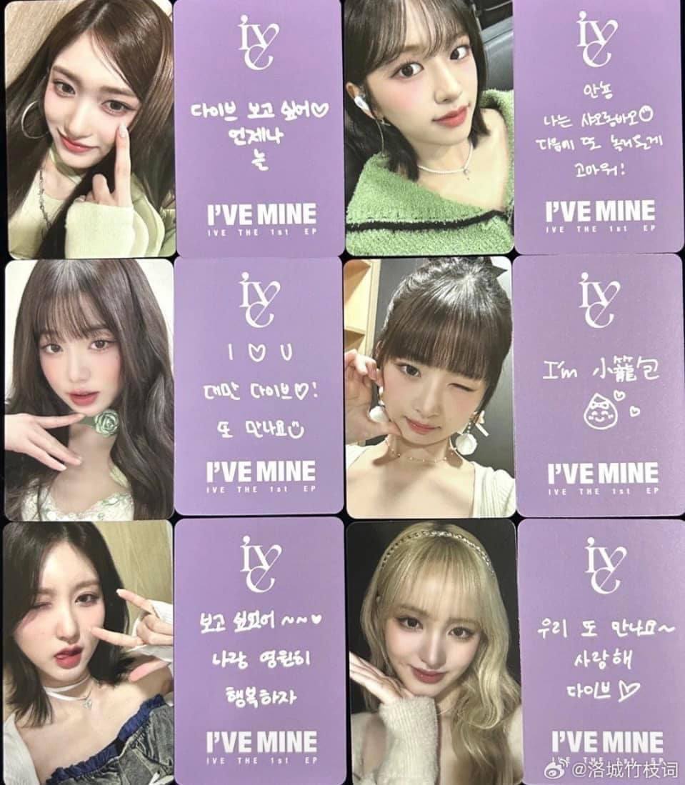 Official POB I'VE ALBUM MINE IVE