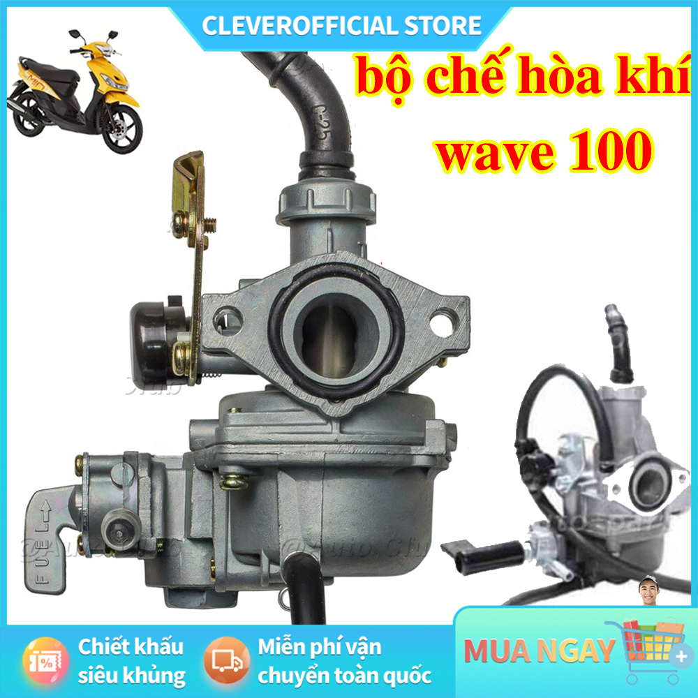 ⚡Miễn Phí Vận Chuyển⚡Bộ chế hòa khí xe /Wave 100cc (Bình xăng con)