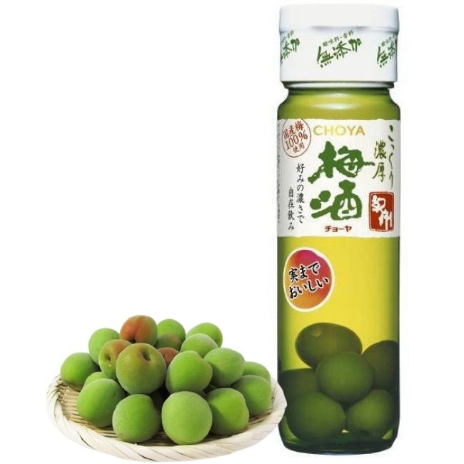 Nước mơ Choya xanh 720ml Nhật Bản