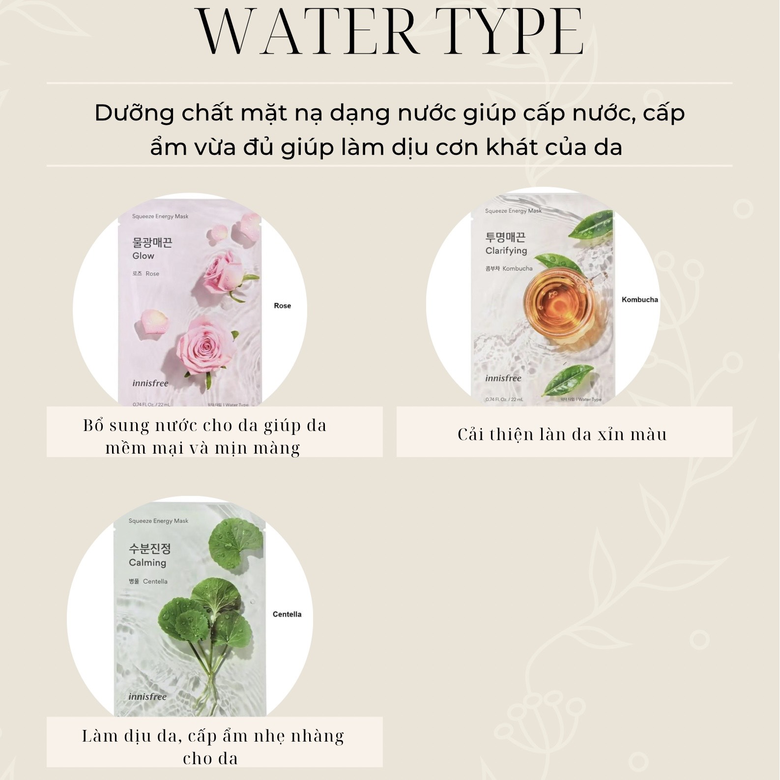 (HSD 20/3/2025) Mặt nạ Innisfree Squeeze Energy Mask