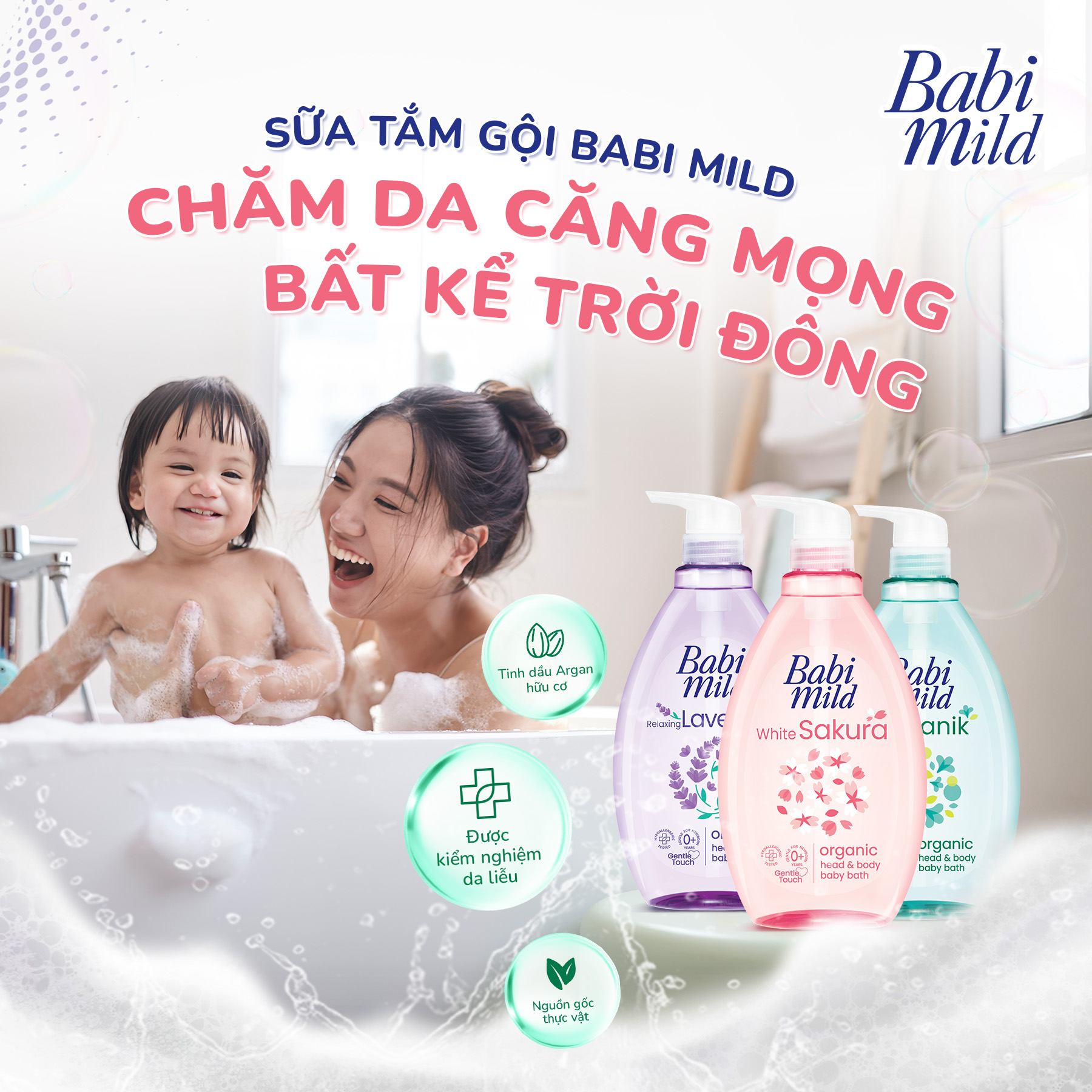 Sữa Tắm Gội Trẻ Em Babi Mild Lavender 180ML