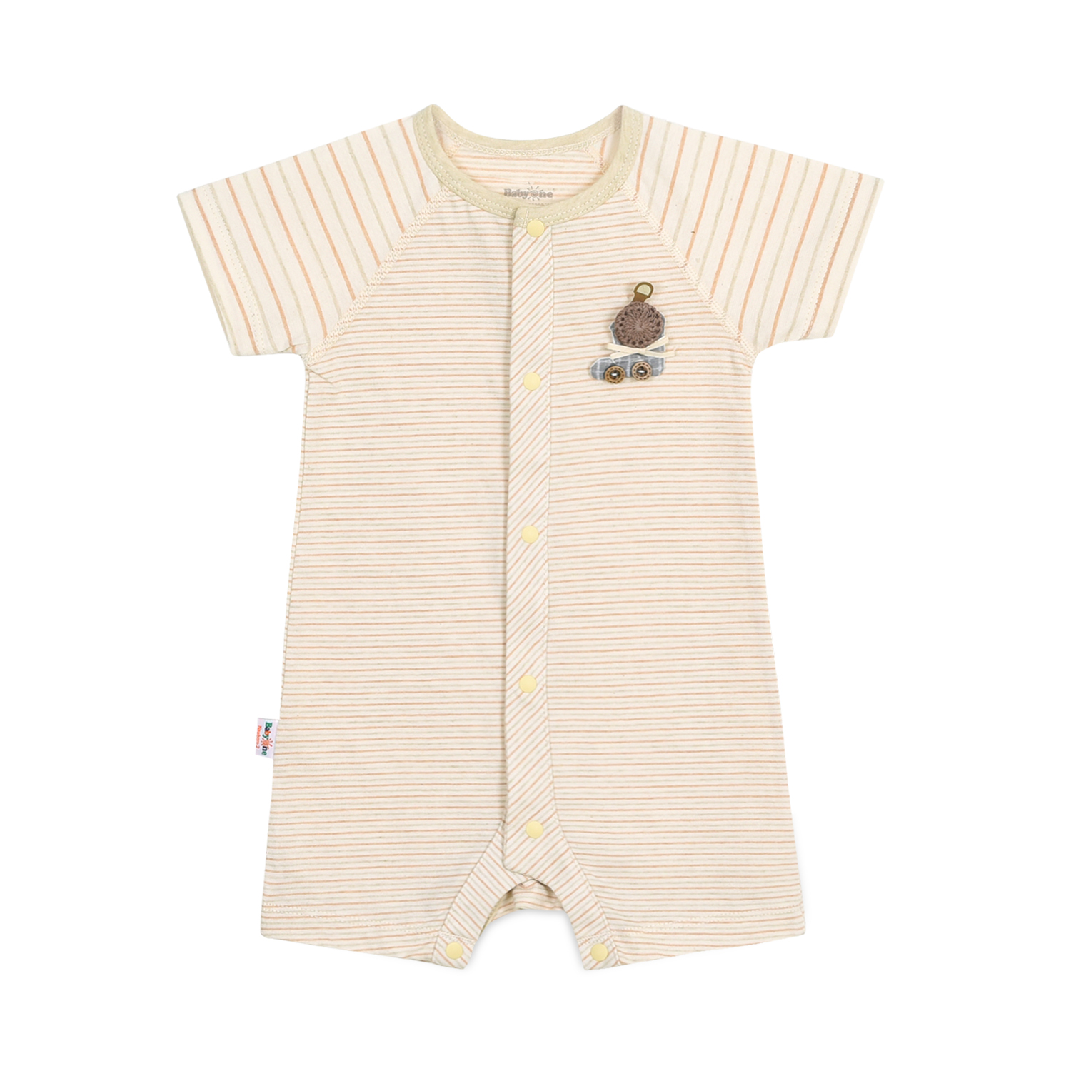 LIỀN QUẦN NGẮN MÀU TỰ NHIÊN 1088 - HELLO B&B