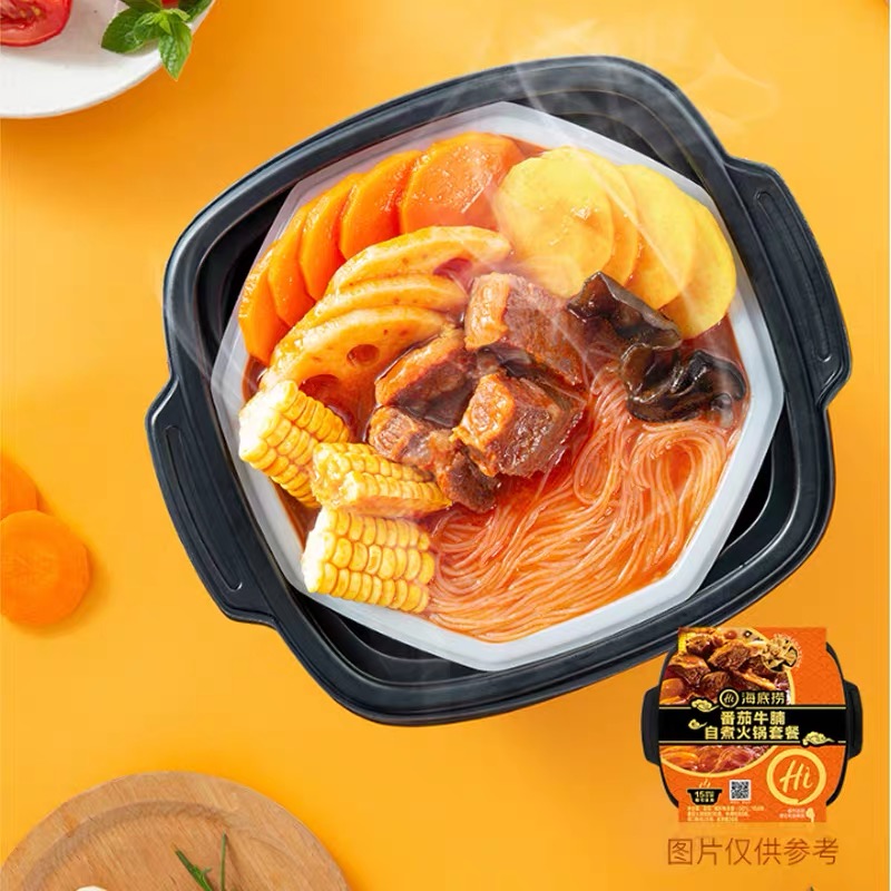 LẨU TỰ SÔI HAIDILAO