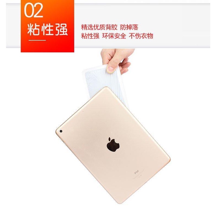 Set 10 Miếng Dán Giữ Nhiệt Chuột Túi Siêu Ấm