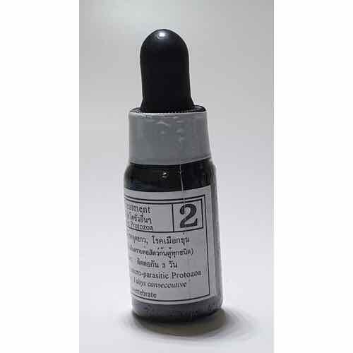 Bio Knock số 2 - xữ lý các loại nấm cho cá cảnh - Hàng Công Ty