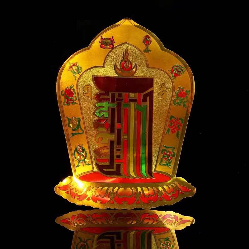 MIẾNG DÁN THẬP TỰ TẠI 48CM ( KALACHAKRA )