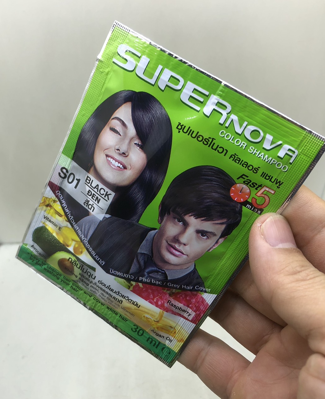Gội là đen Thái Lan Super Nova 1 gói đơn 30ml