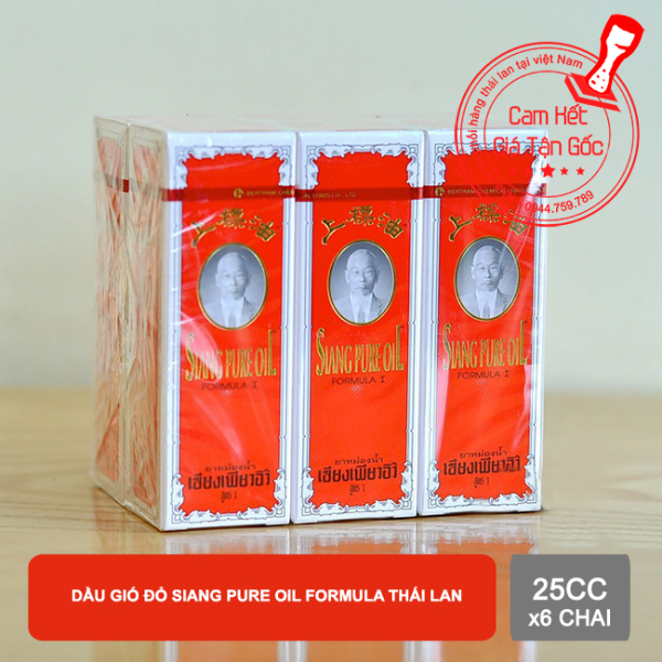 Dầu gió thảo dược Siang Pure 25ml đỏ Thái Lan x6 chai giá rẻ