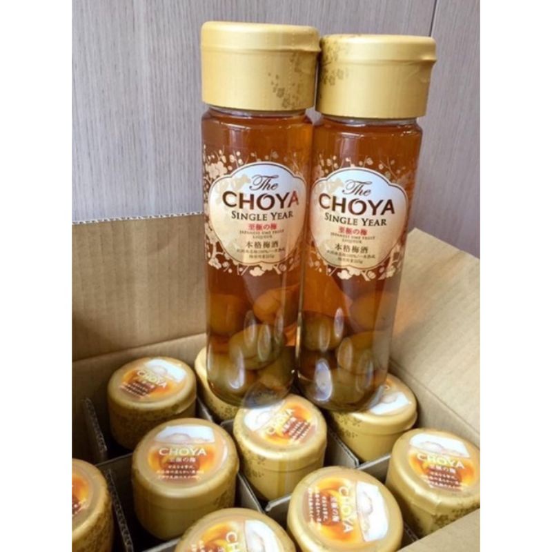 Nước Mơ Choya Vàng Single Year Nhật Bản 650ml