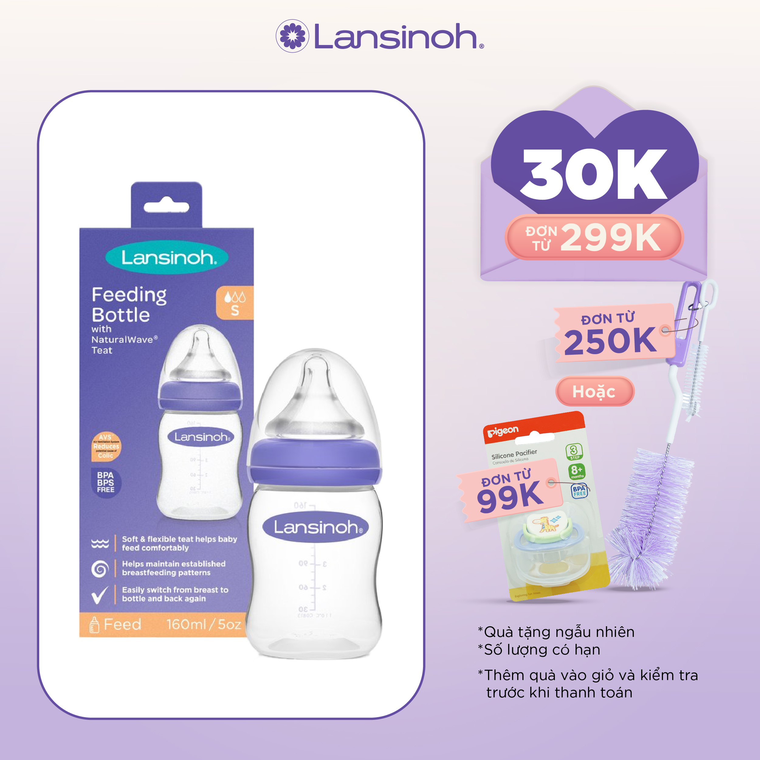[SIÊU GIẢM GIÁ - VOUCHER 30K] Bình sữa cổ rộng Lansinoh 160ml (S)