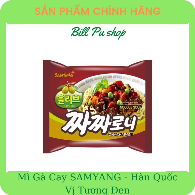 Mì gà cay phomai Samyang / Mì Samyang vị phomai