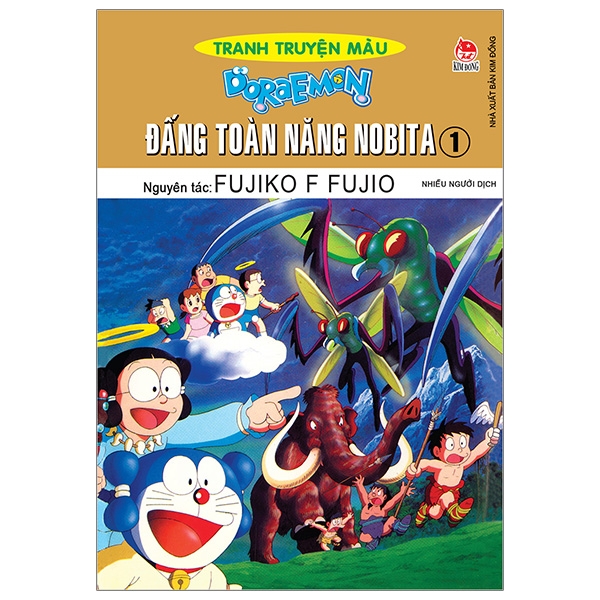 Fahasa - Doraemon Tranh Truyện Màu - Đấng Toàn Năng - Tập 1