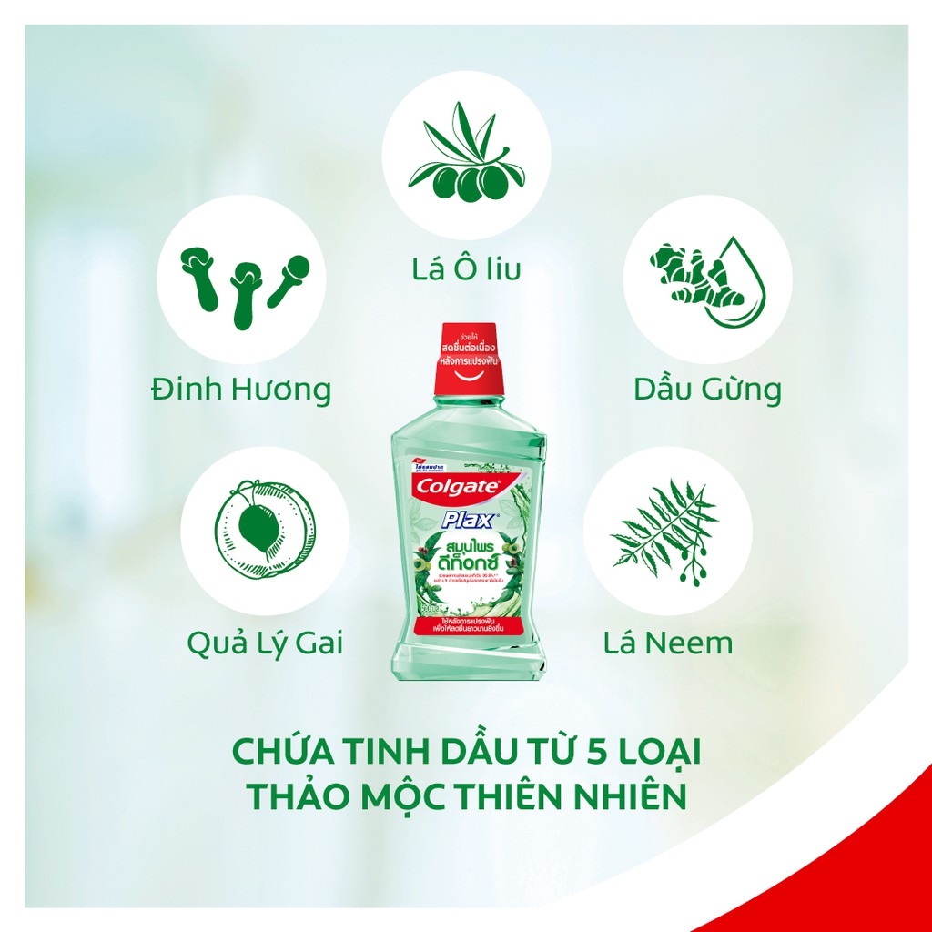 ♨✘❈  Nước súc miệng Colgate Herbal Detox 500ml