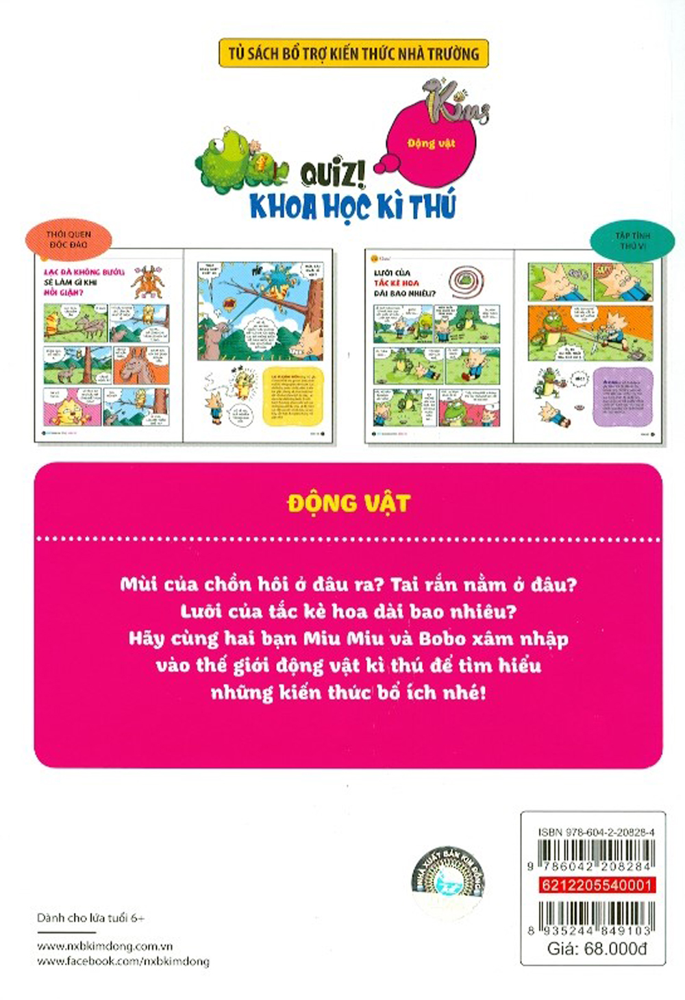Quiz! Khoa Học Kì Thú - Động Vật