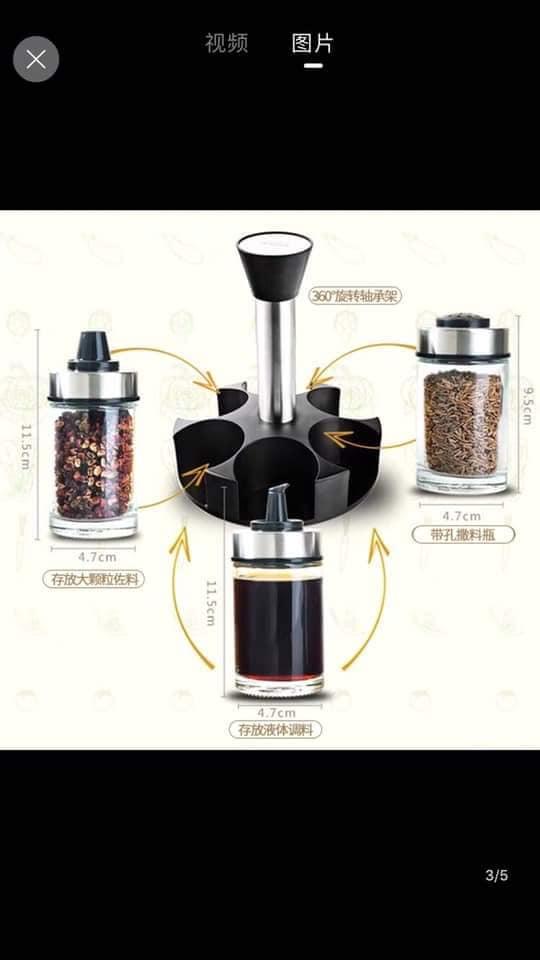 HŨ GIA VỊ XOAY 360 ĐỘ