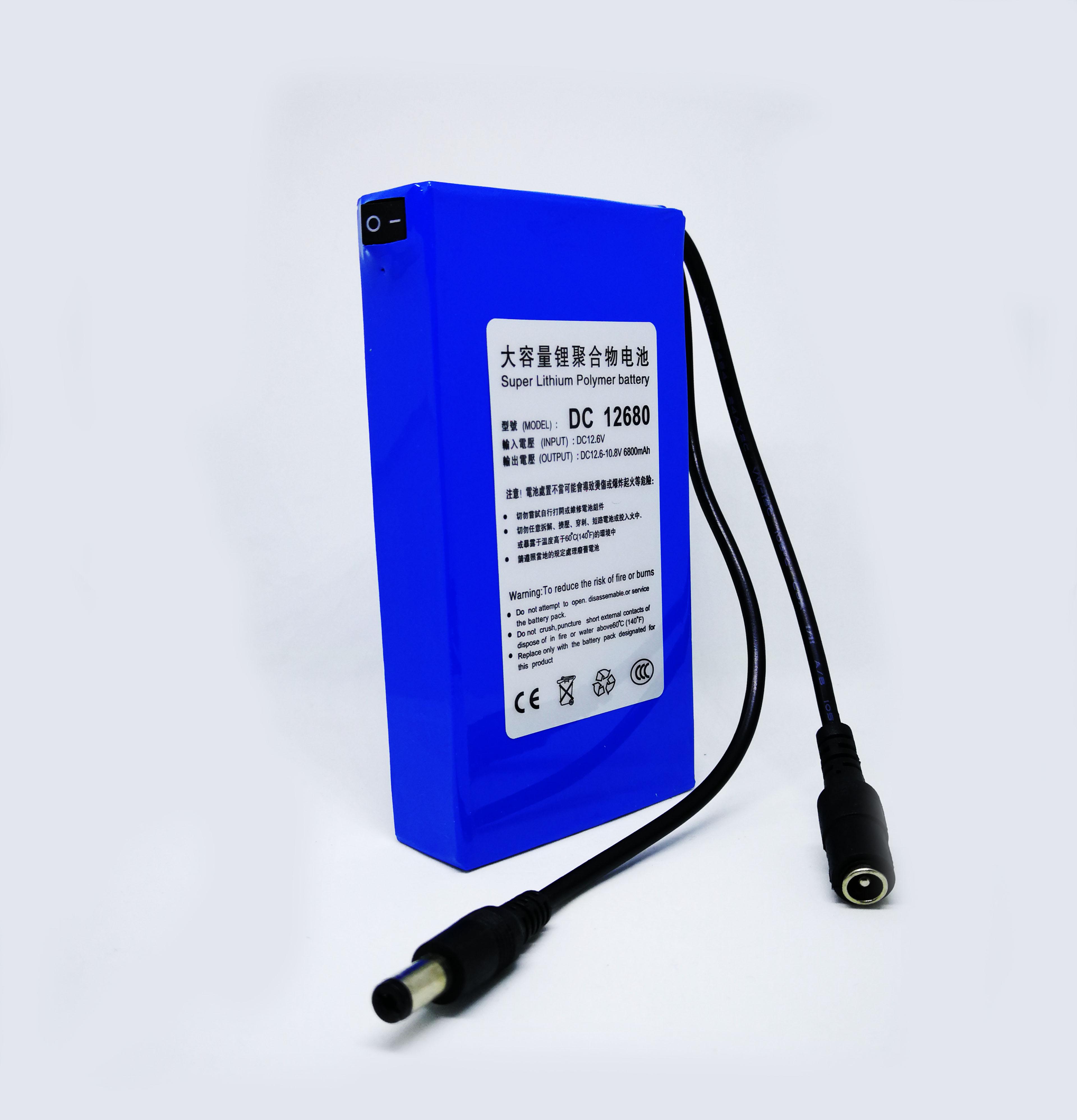 Pin lithium công suất lớn 12V 6800mah + SẠC