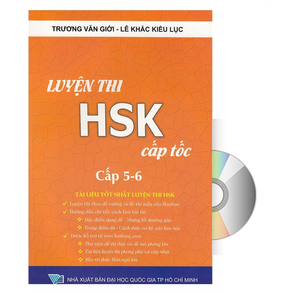 Sách - Luyện thi HSK cấp tốc cấp 5-6+KÈM MP3 NGHE ONLINE