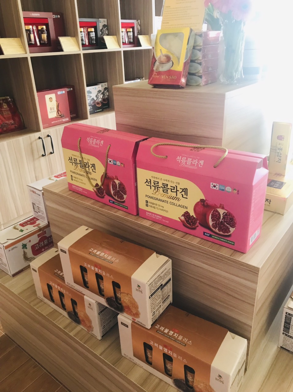 Collagen Lựu (Hộp 20 gói)