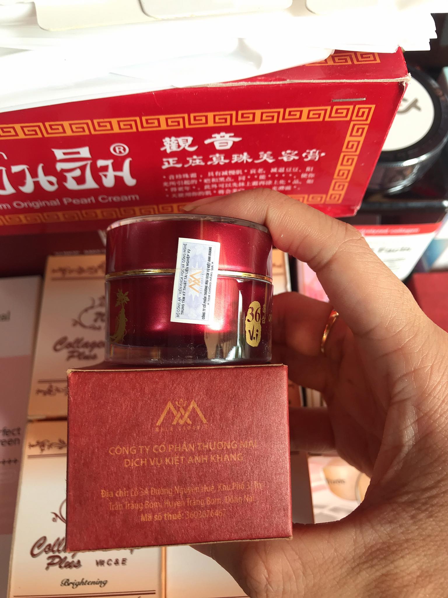 Cao Mụn Sâm Đỏ Hộp 5G