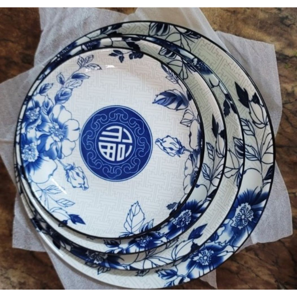 Bộ tô, chén, dĩa gốm sứ hoa văn Chữ Phúc (Gồm 3 Tô bầu, 4 Dĩa, 10 Chén cơm)+ Tặng 10 đôi đũa nhựa Cao Phong