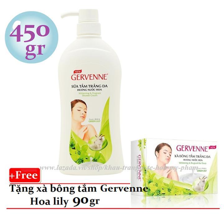 [HCM]Gervenne - Sữa tắm trắng da hương hoa ly Xanh 450 gr + Tặng xà bông tắm 90 gr