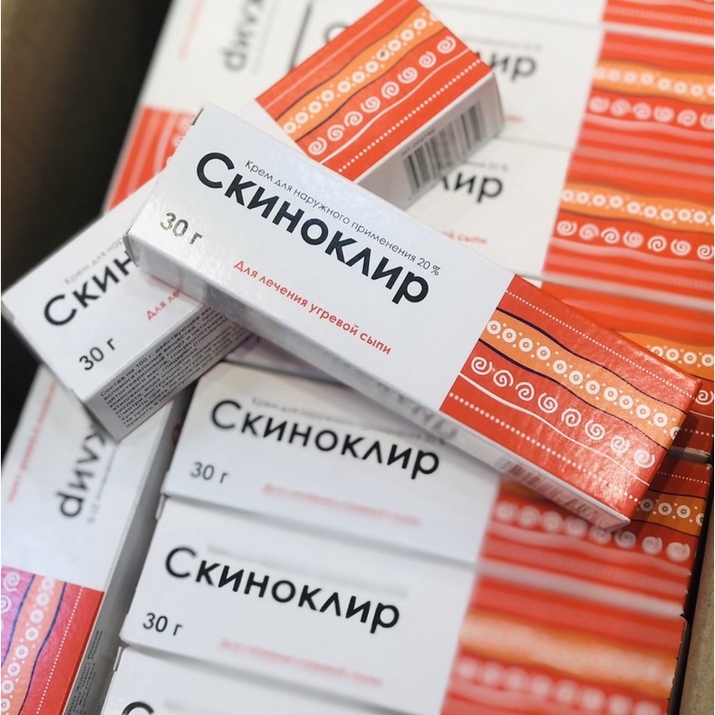 Kem dành cho da mụn thâm đỏ Azelaic Acid 20%- 30g