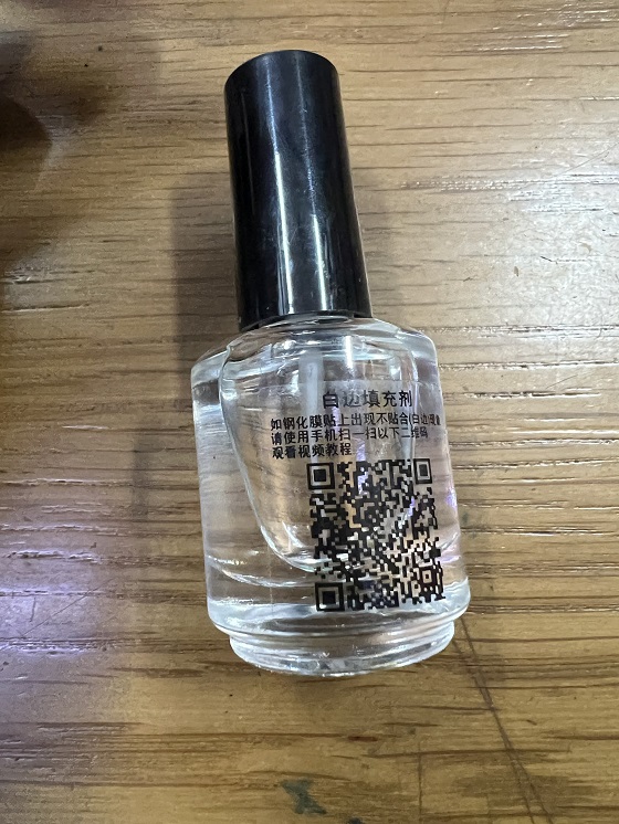 Nước tẩy keo dán sắt 502, keo UV / AD-01 ( COMBO 2 cái )