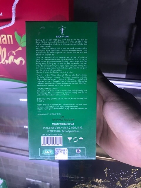 [Sẵn hàng] Dưỡng da 123 Bách Y Sâm tái tạo phục hồi da 40ml
