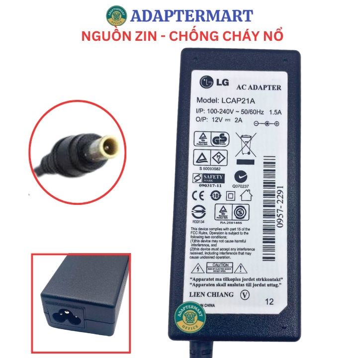 Dây nguồn màn hình lg 12v-2a bản gốc lg