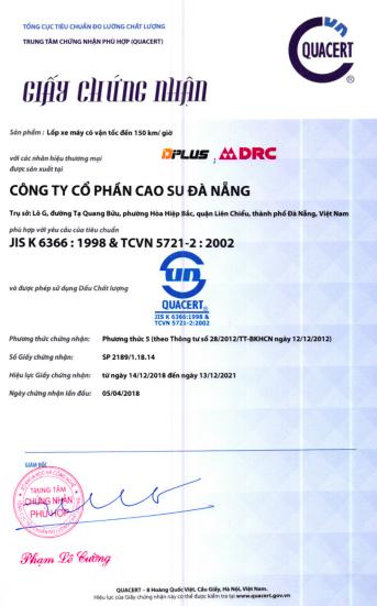 1 Cặp Lốp Xe Honda SH 125/150 Hãng DPLUS