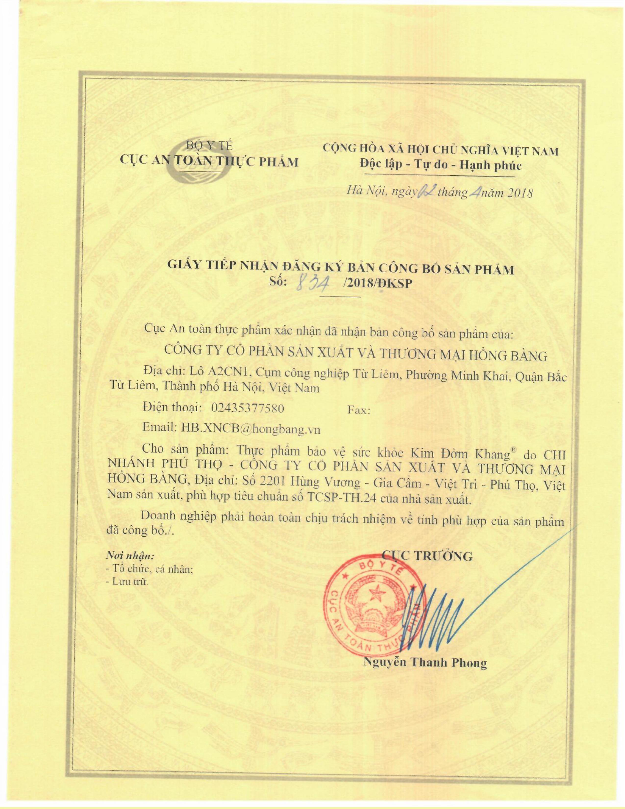 Kim Đởm Khang - Hỗ Trợ Điều Trị Sỏi Mật