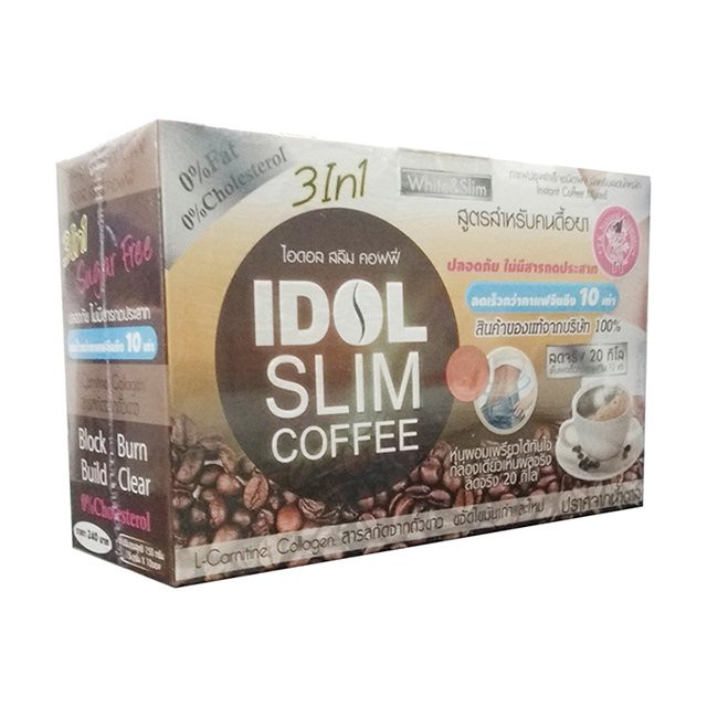 [GIẢM 5% ĐƠN 129K][HCM]Cà Phê Giảm Cân Idol Slim Coffe ( Mới )