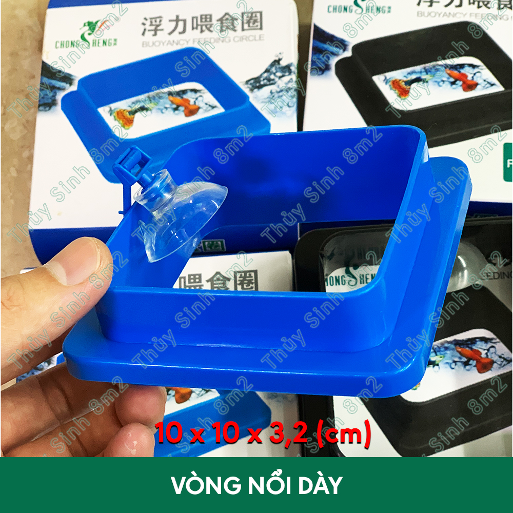 Vòng Nổi Giữ Thức Ăn Cho Cá Ăn | Dụng Cụ Cho Cá Ăn | 8m2